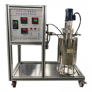 高温高压动态腐蚀实验仪  型号:WHFS-3H