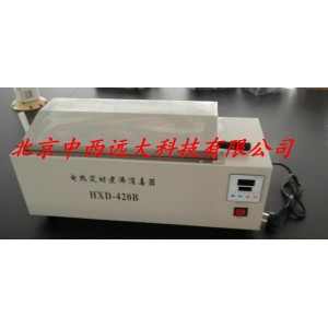 电热定时煮沸消毒器(中西器材）SH26-HXD-420B