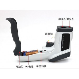 红外测温仪(-50℃-750℃) 型号:HT-GT750库号：D398870