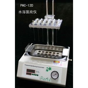 24孔水浴氮吹仪（带压力表，国产） 型号:M397331库号：D397331