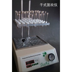 12孔干式氮吹仪（带压力表，国产） 型号:TW50-12库号：D397330