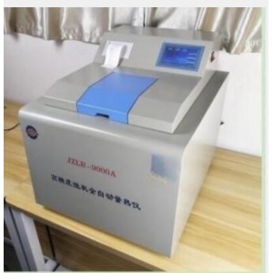 高精度微机全自动量热仪 型号:BO399-JZLR9000A库号：D26478