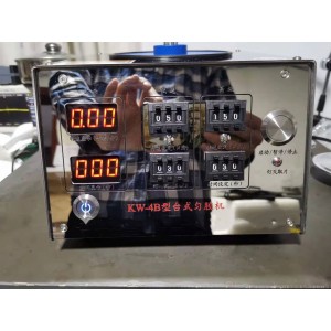甩胶机、匀胶台、旋转涂胶机、旋转涂膜机、旋转涂层机、旋转涂布机、旋转薄膜机、旋转涂覆仪、旋转涂膜仪、匀膜机（无油泵自动） 型号:AK12-KW-4B库号：D372534