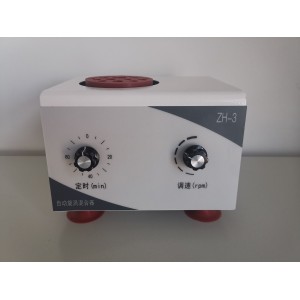 自动漩涡混合器 型号:ZH-3库号：D404214