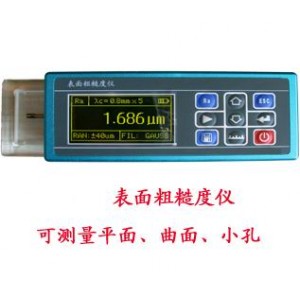 粗糙度仪检测仪（曲面孔径粗糙检测）YLP06/M393914