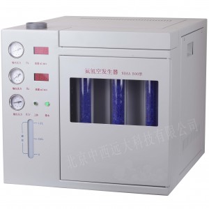 氮氢空一体机/三气发生器 (500ml/min)AJ27/500
