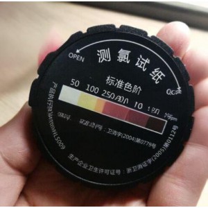测氯试纸M313-1