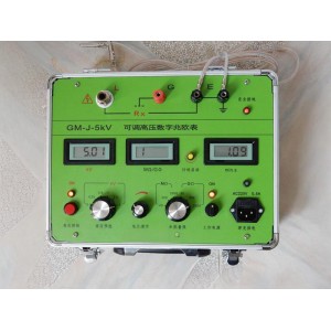 可调高压数字兆欧表TKH6-GM-J-5KV