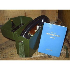 磁石电话机AHT99-HCX-3
