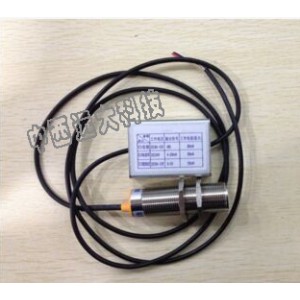 噪声传感器/噪声变送器 中西器材ZY45-WS700A/M240037