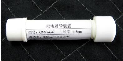 汞渗透管装置 10ng 型号:ZY647-D11267库号：D11267