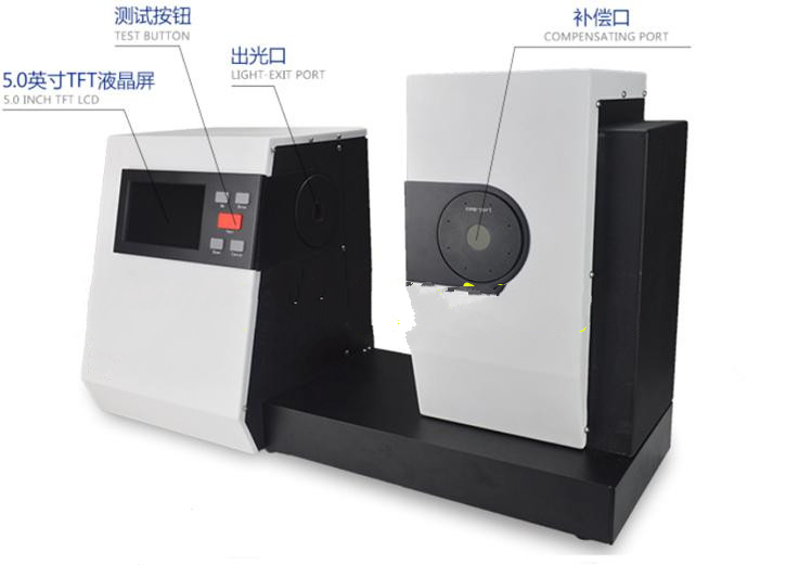 色彩雾度计 型号:KM1-CS-720库号：D208557