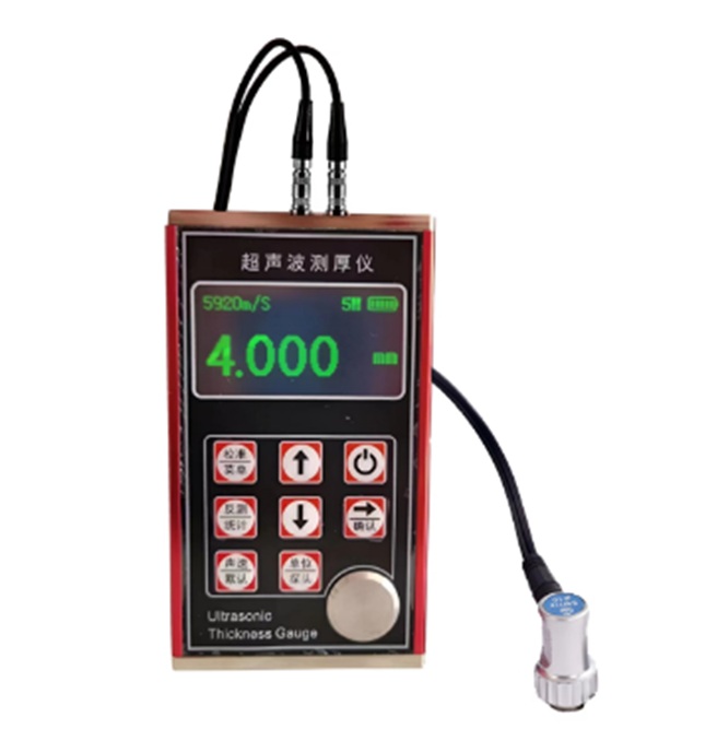 DFHB-660金属外壳超声波测厚仪技术参数