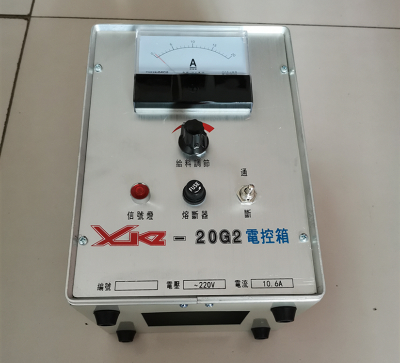 电控箱 型号:M9635/XKZ-20G2 220V 10.6A库号：D9635
