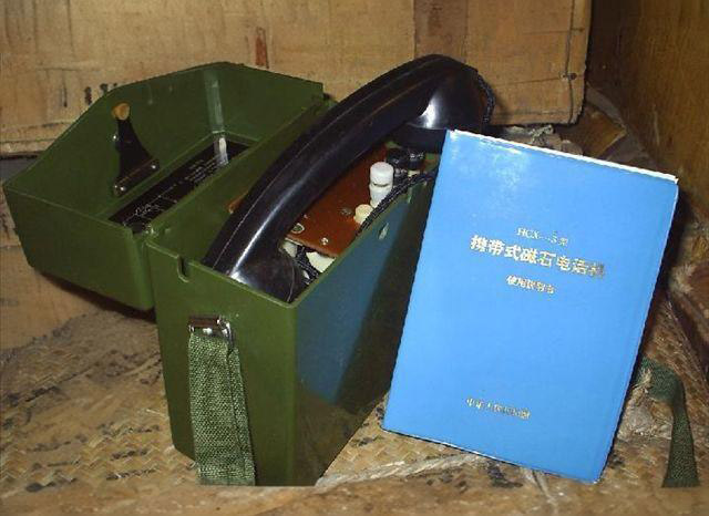 磁石电话机AHT99-HCX-3